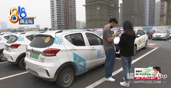 《1818黄金眼》素人造星厂吧！帅哥含量高，靓过小张的太多了