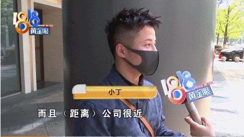 《1818黄金眼》素人造星厂吧！帅哥含量高，靓过小张的太多了