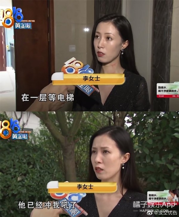 《1818黄金眼》素人造星厂吧！帅哥含量高，靓过小张的太多了