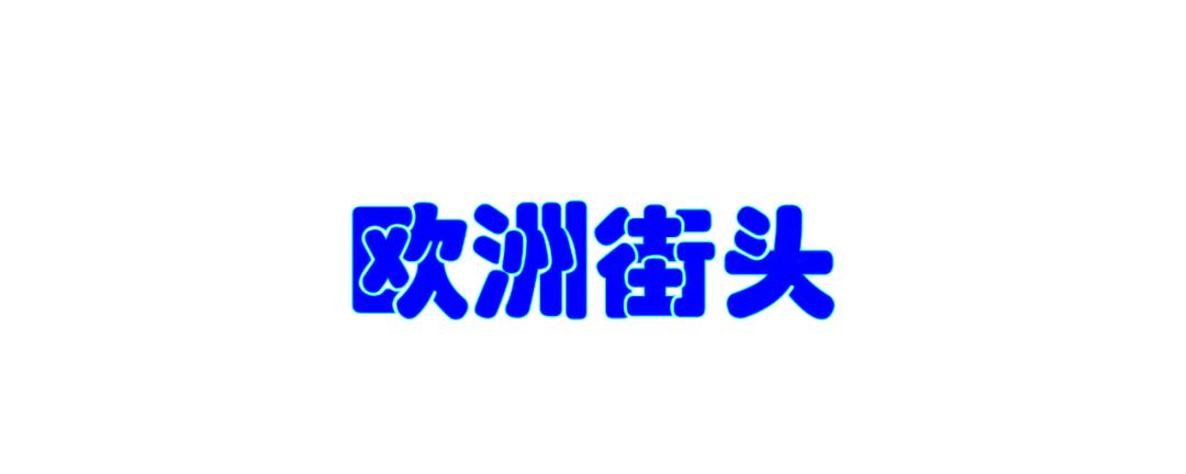 当哆啦a梦变成圆形有多搞笑,当哆啦a梦变成了萌妹