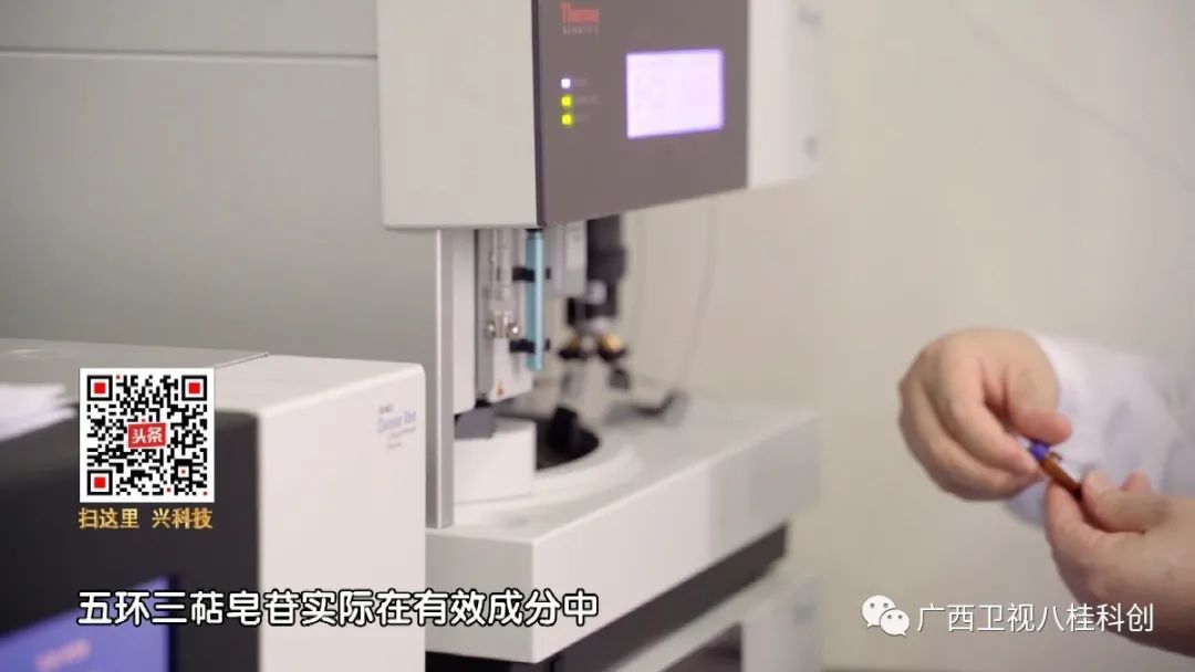 小药片，为何卖出20亿元？