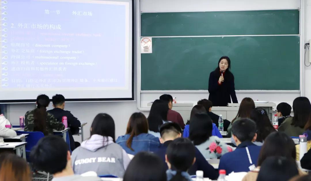 上海第二工业大学最新宣传,上海市第二工业大学60周年校庆