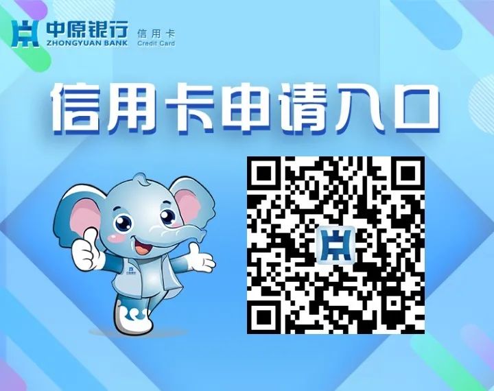 洛阳旅游年票都包含哪些景区,洛阳人旅游年票免门票进王城公园