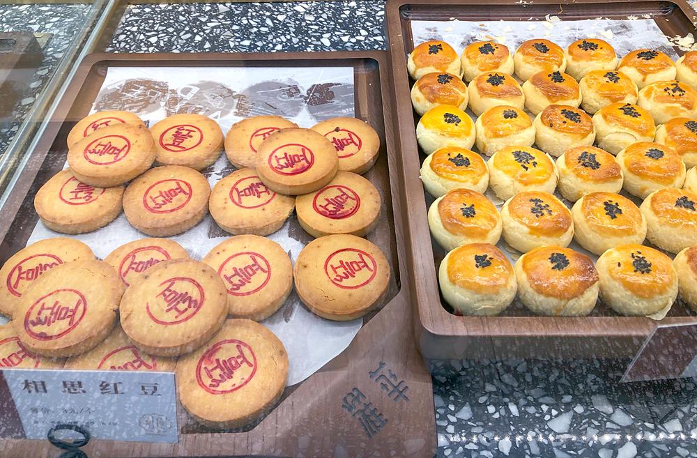 童年回忆杀！82岁的老成都第一代网红糕点铺重新开店啦！杜甫饼、芙蓉酥...快来