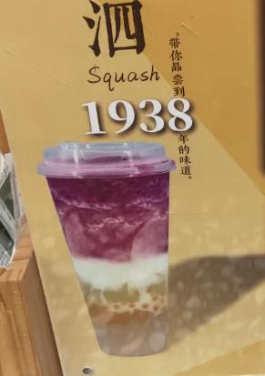 童年回忆杀！82岁的老成都第一代网红糕点铺重新开店啦！杜甫饼、芙蓉酥...快来