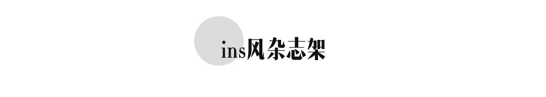 给我个机会帮你改造家，几百块、淘宝搞定