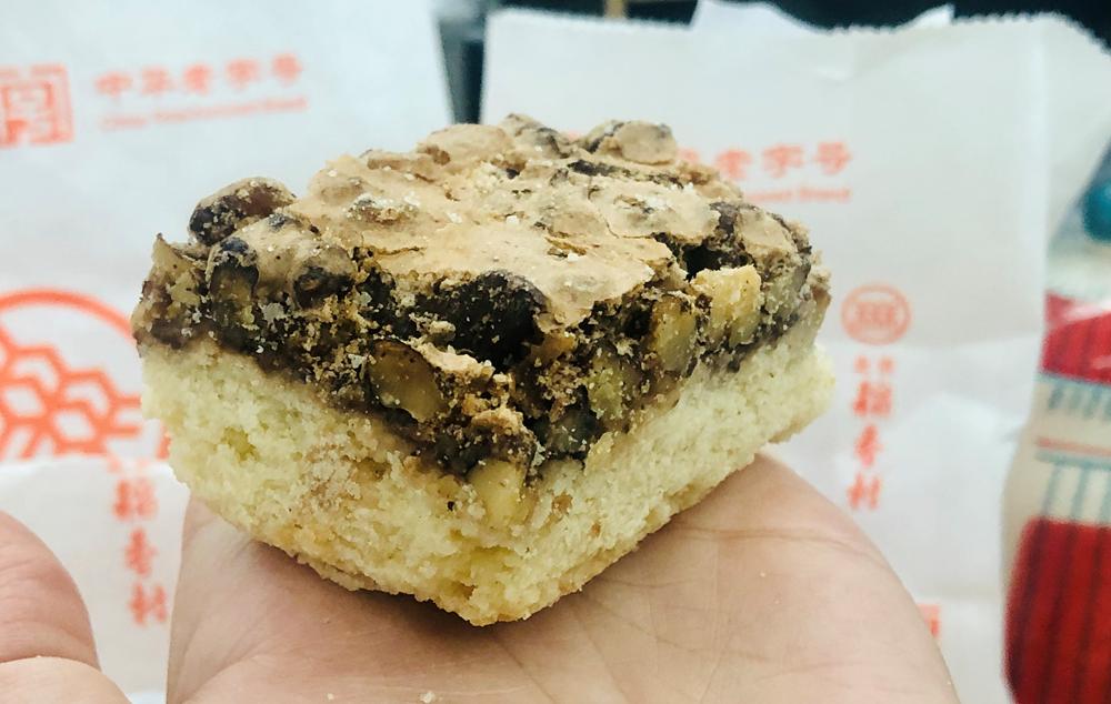 童年回忆杀！82岁的老成都第一代网红糕点铺重新开店啦！杜甫饼、芙蓉酥...快来