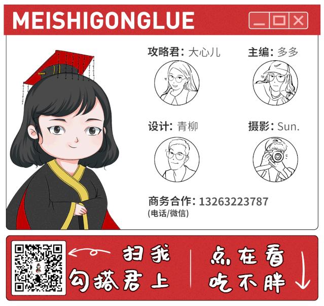 超级好用的眼膜免费送,试用装免费包邮眼膜