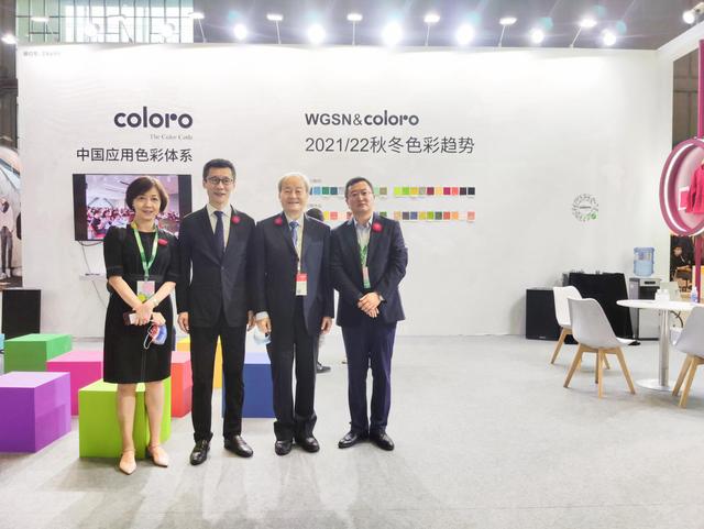 coloros发布2025年度色彩,coloro2021春夏5大关键色流行色彩