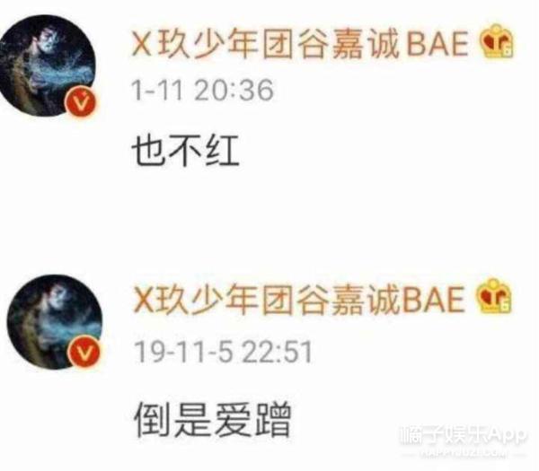 谢明皓曲婉婷关系,曲婉婷和谢明皓