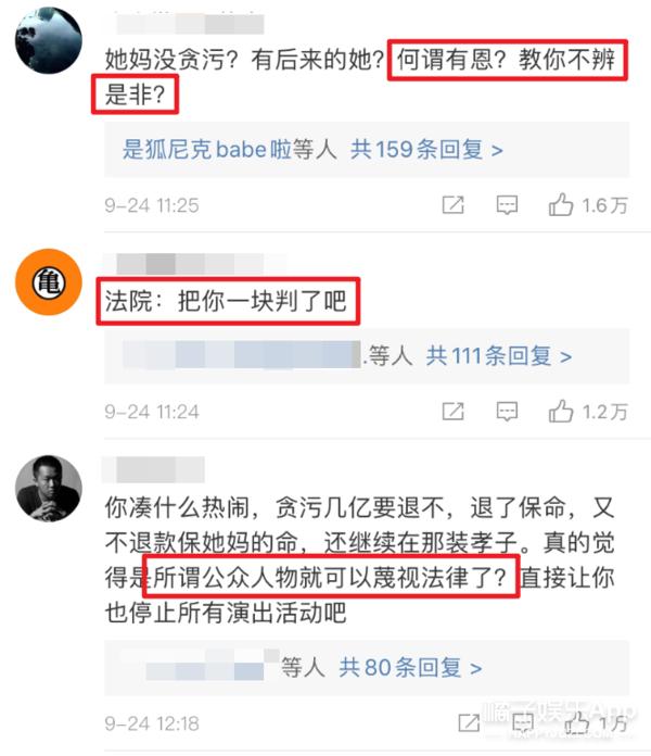 谢明皓曲婉婷关系,曲婉婷和谢明皓