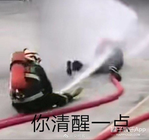 谢明皓曲婉婷关系,曲婉婷和谢明皓