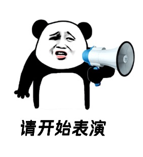 荐股群的各种套路,荐股群是什么套路