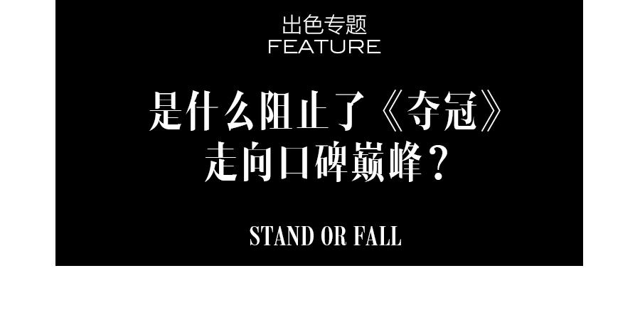 是什么阻碍了我们的成功,是什么阻碍你成功励志