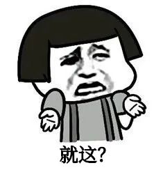 看完这一大串让人头大的网络缩写，连字都不会打了...