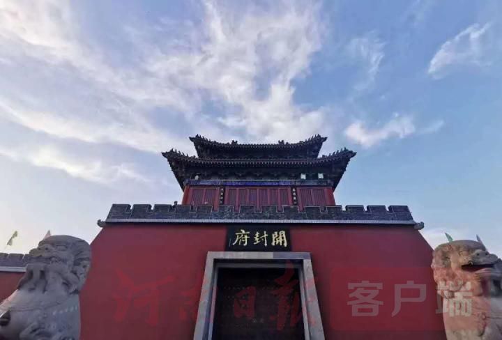 开封国庆节节旅行攻略最新,开封十一旅游攻略