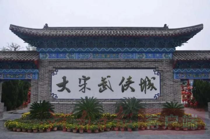 开封国庆节节旅行攻略最新,开封十一旅游攻略