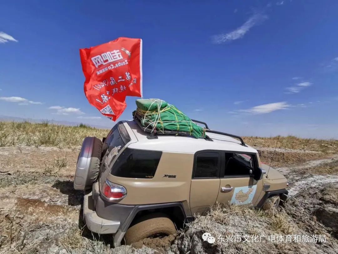 2023年东兴市文化旅游节出游数据,国庆节游东兴