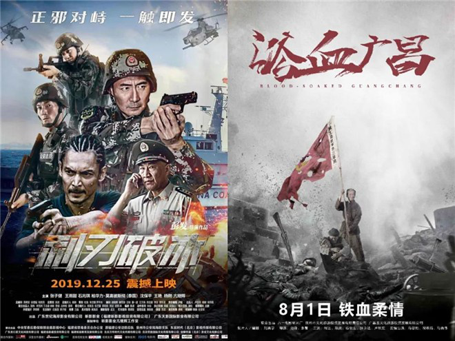 五一档电影片单,十月十大顶级电影大片