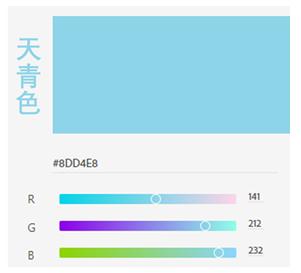 中国名瓷鉴赏,中国名瓷图片欣赏