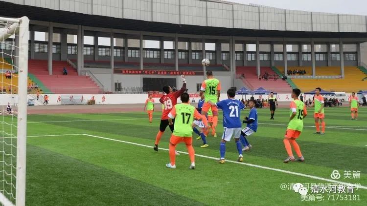 中国青少年足球联赛呼和浩特赛区,市长杯足球赛呼和浩特