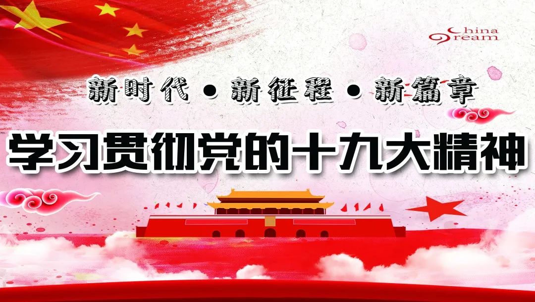 双节到来，检察关怀及时就位