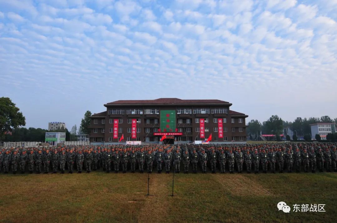 歌唱祖国升旗军乐团,歌唱祖国升旗2008