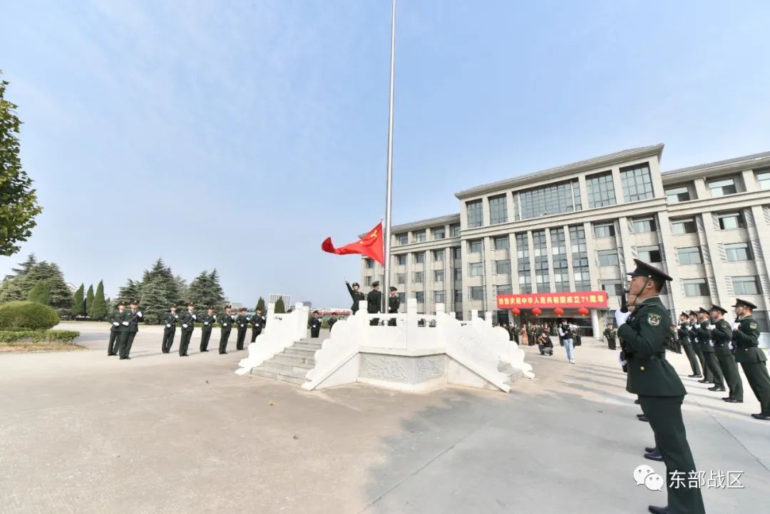 歌唱祖国升旗军乐团,歌唱祖国升旗2008