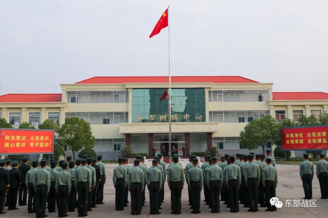 歌唱祖国升旗军乐团,歌唱祖国升旗2008