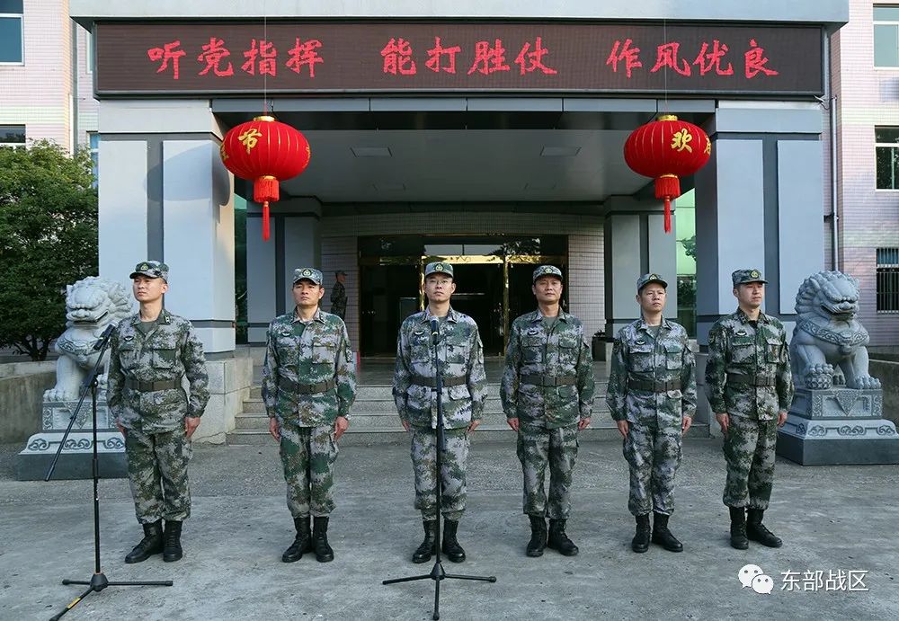 歌唱祖国升旗军乐团,歌唱祖国升旗2008