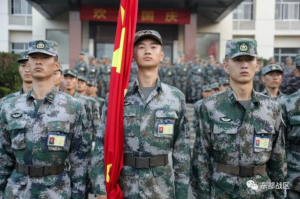 歌唱祖国升旗军乐团,歌唱祖国升旗2008