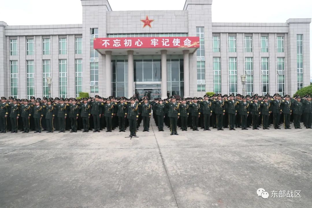 歌唱祖国升旗军乐团,歌唱祖国升旗2008