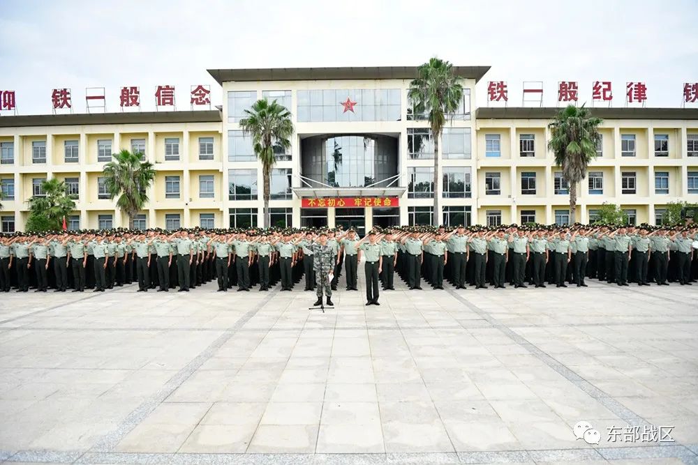 歌唱祖国升旗军乐团,歌唱祖国升旗2008