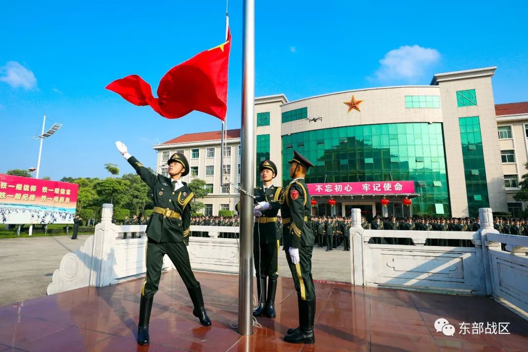 歌唱祖国升旗军乐团,歌唱祖国升旗2008