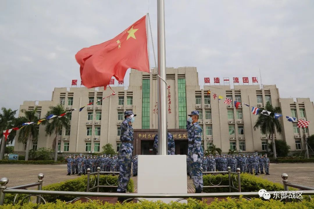 歌唱祖国升旗军乐团,歌唱祖国升旗2008