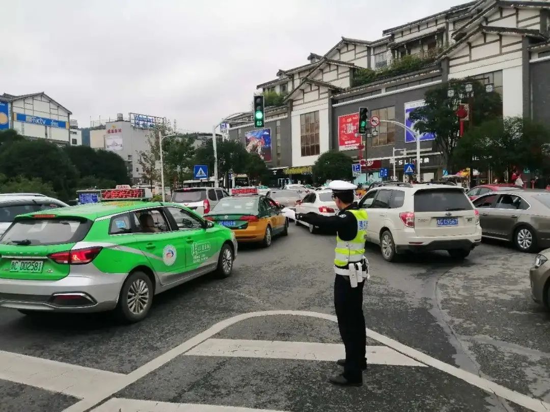 贵阳交通出行最新通知,贵州交通出行通知