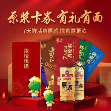 联邦大作战半决赛完整版,联邦大作战全集