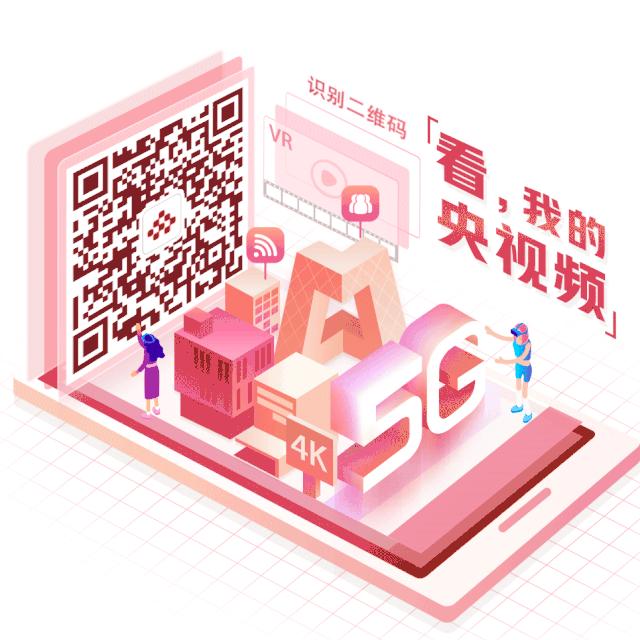 太极拳申遗是哪个名录,太极拳列入世界非遗名录大型晚会