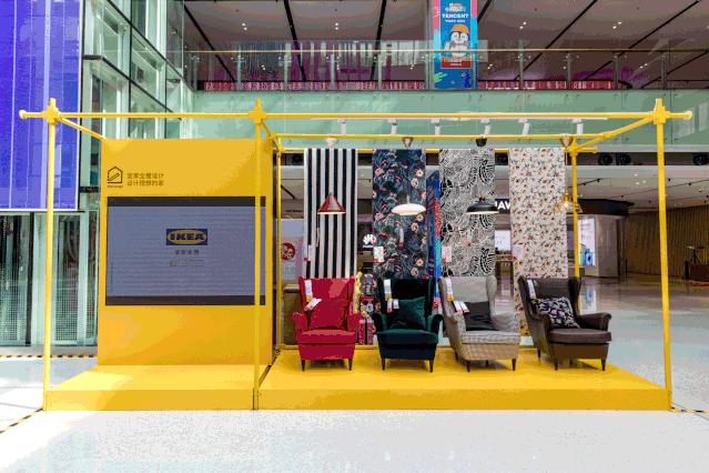 宜家美食攻略一览表,宜家大减价