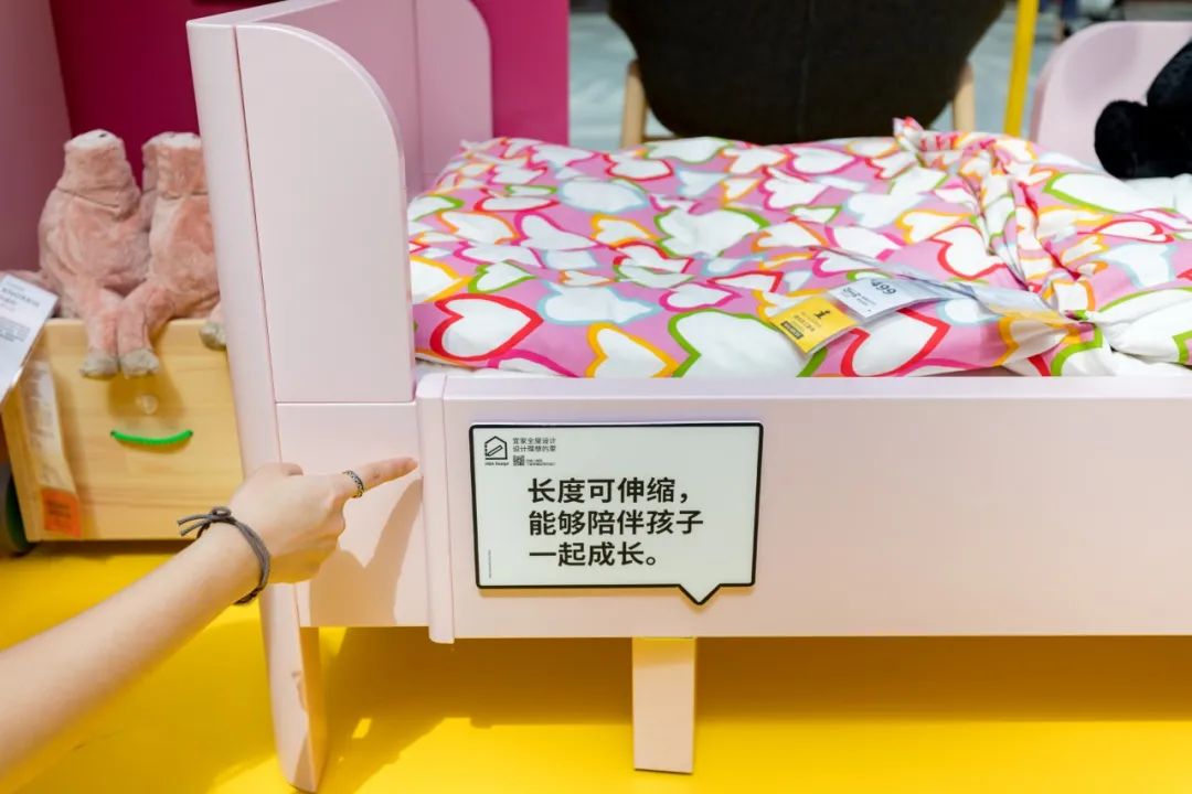 宜家美食攻略一览表,宜家大减价