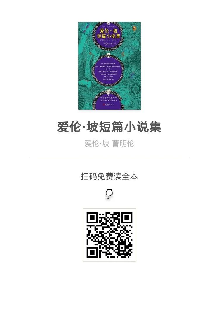 十一假期圆满收官,十一假期结束三个月
