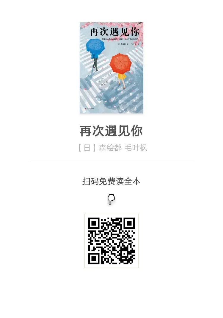 十一假期圆满收官,十一假期结束三个月
