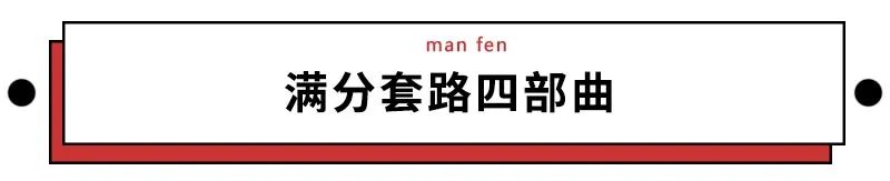 第一次面基聊天技巧是什么,第一次面基要怎么聊天不会尴尬