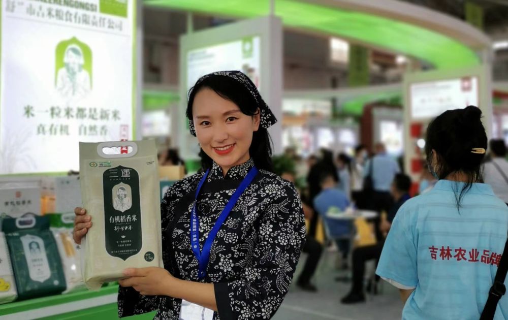 农业农村现代化新局面,新时代中国农业农村现代化