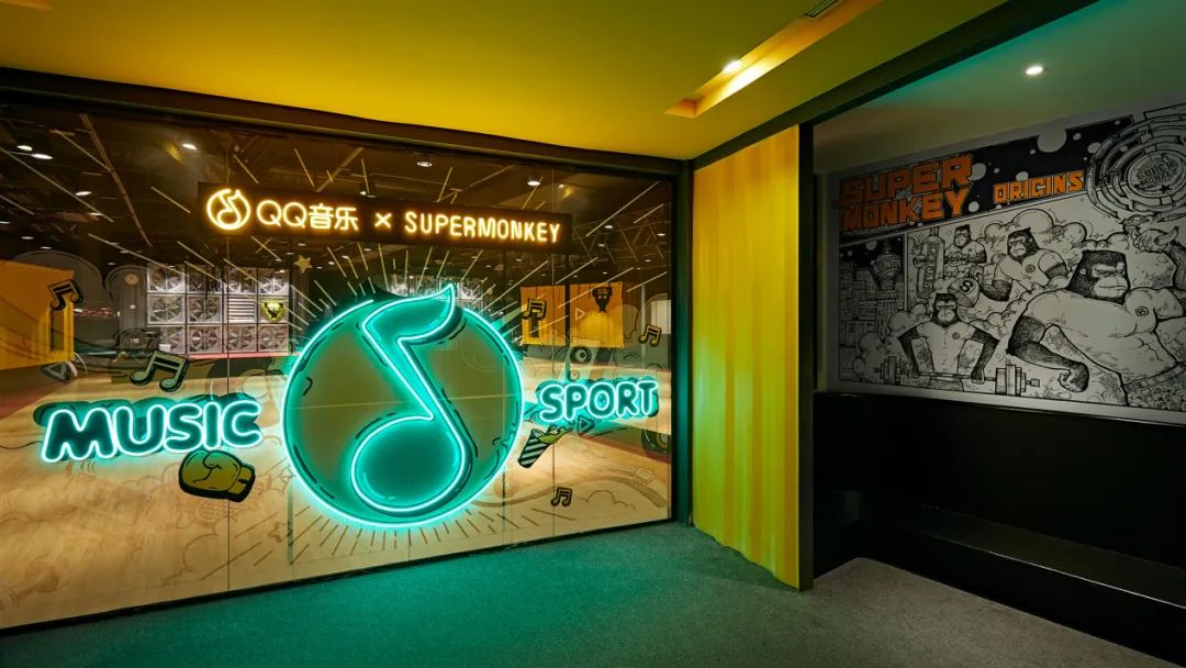 超级猩猩健身是否盈利,五年赌约董明珠胜出