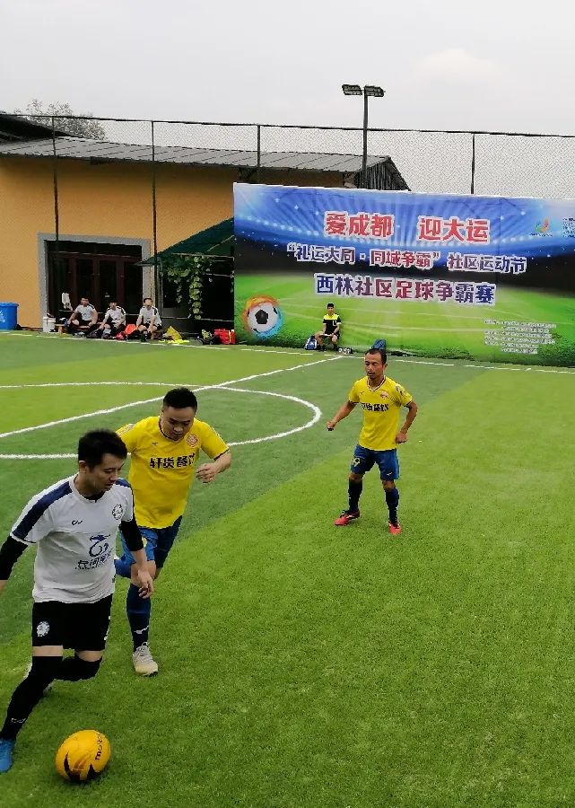 青白江美景,青白江风景美景