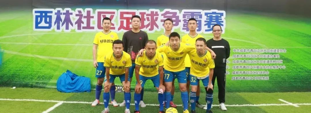 青白江美景,青白江风景美景