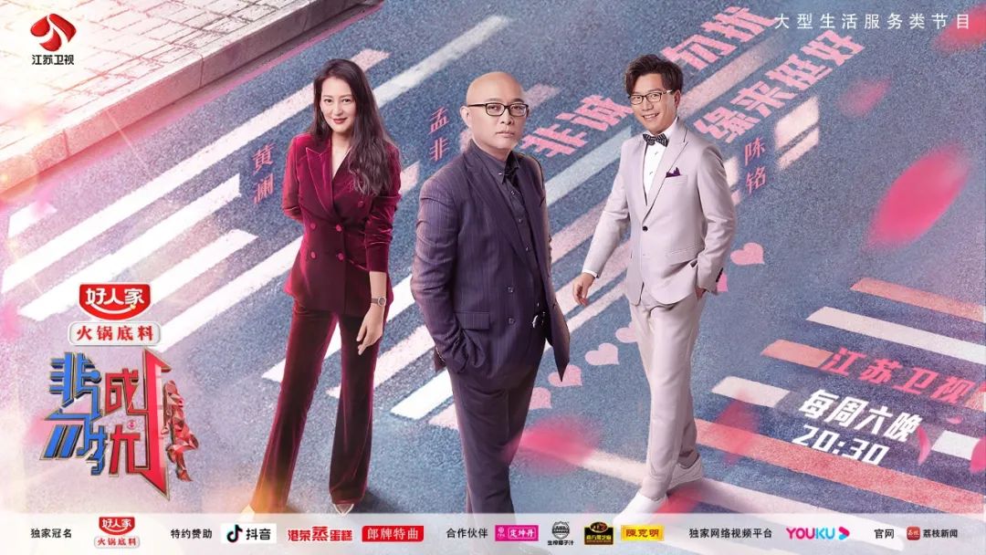 全国最具影响力大学生年度创意盛事——2020紫金奖·第二届中国（南京）大学生设计展12日开展