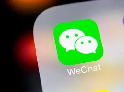 关于微信的问题和答案,微信七个小问题