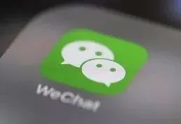 关于微信的问题和答案,微信七个小问题